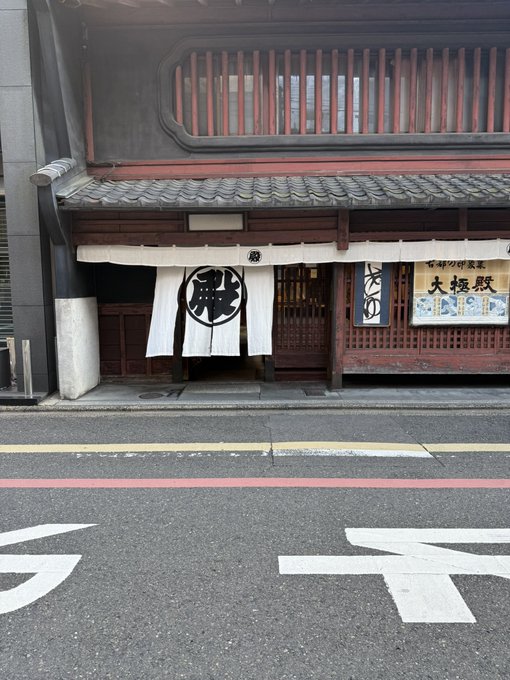 ちっちゃいもの倶楽部のツイート