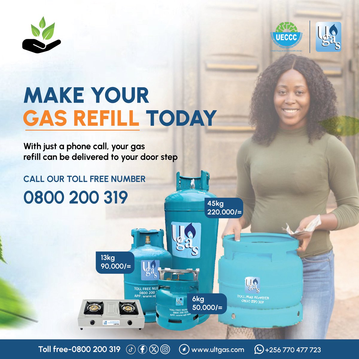 Get your gas refill At as low as 50,000 shs. Get  delivery your door step😊 #ugas #UCEL #cleanenergy #safecooking