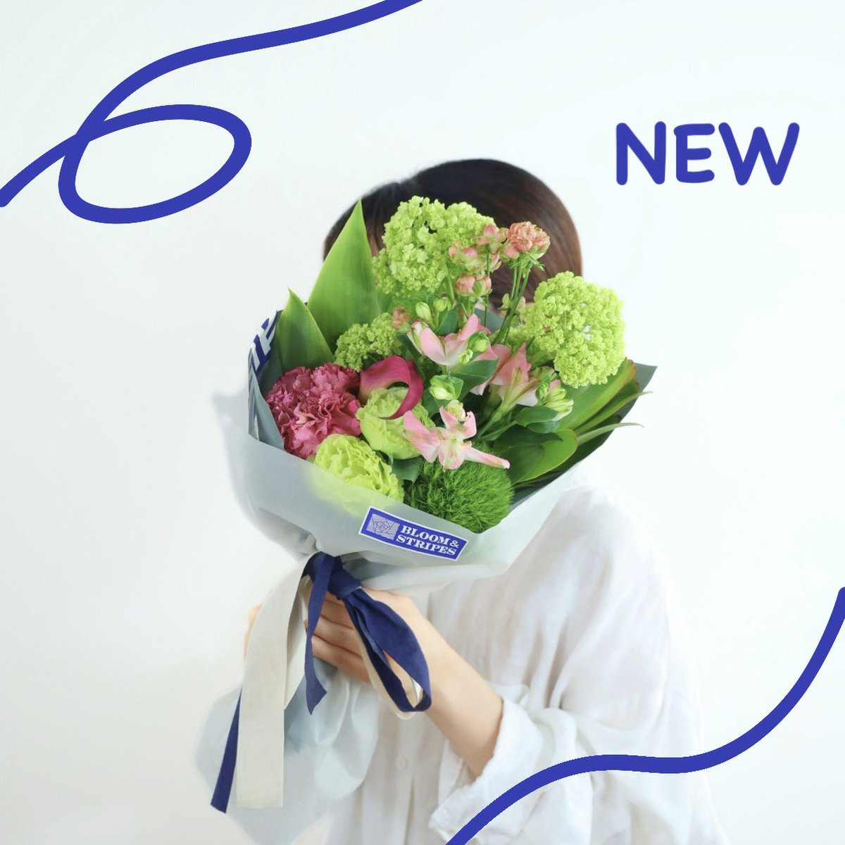 bloom_stripes's tweet photo. 【💐新商品情報💐】
／
📢 【Seasonal Collection】にNEW COLOR登場！！
＼

新たに［Pink× Green］［White×Green］が加わりました🩷🤍
B&Sらしい爽やかのあるデザインはどんな方にプレゼントしても喜んでいただけるデザインになっています。

また［BouquetとVASE(花瓶)のセット］や、［赤・青・ワインレッド・カラフル］の4色から選べるカラーカスタム商品まで豊富に取り揃えております！
気になる方は下記URLよりぜひチェックしてみてください💐
https://t.co/7EZlPzjspw

#新商品 #花束 #bouquet