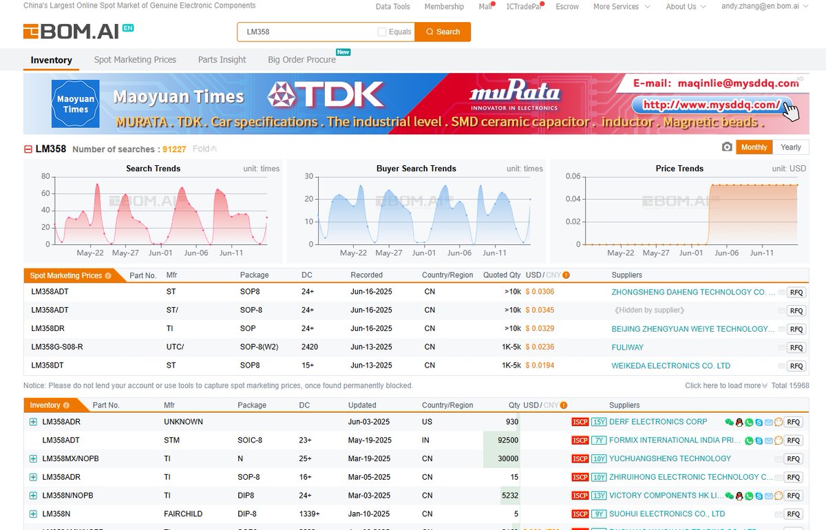 Search like a pro!  
BOM.AI’s smart engine finds obsolete/rare components in seconds. 
Cross-reference prices &amp; datasheets instantly.  
Web: bom.ai/en
DM us🚀 : andy.zhang@en.bom.ai

#ComponentSearch #ElectronicComponents #BOMAI