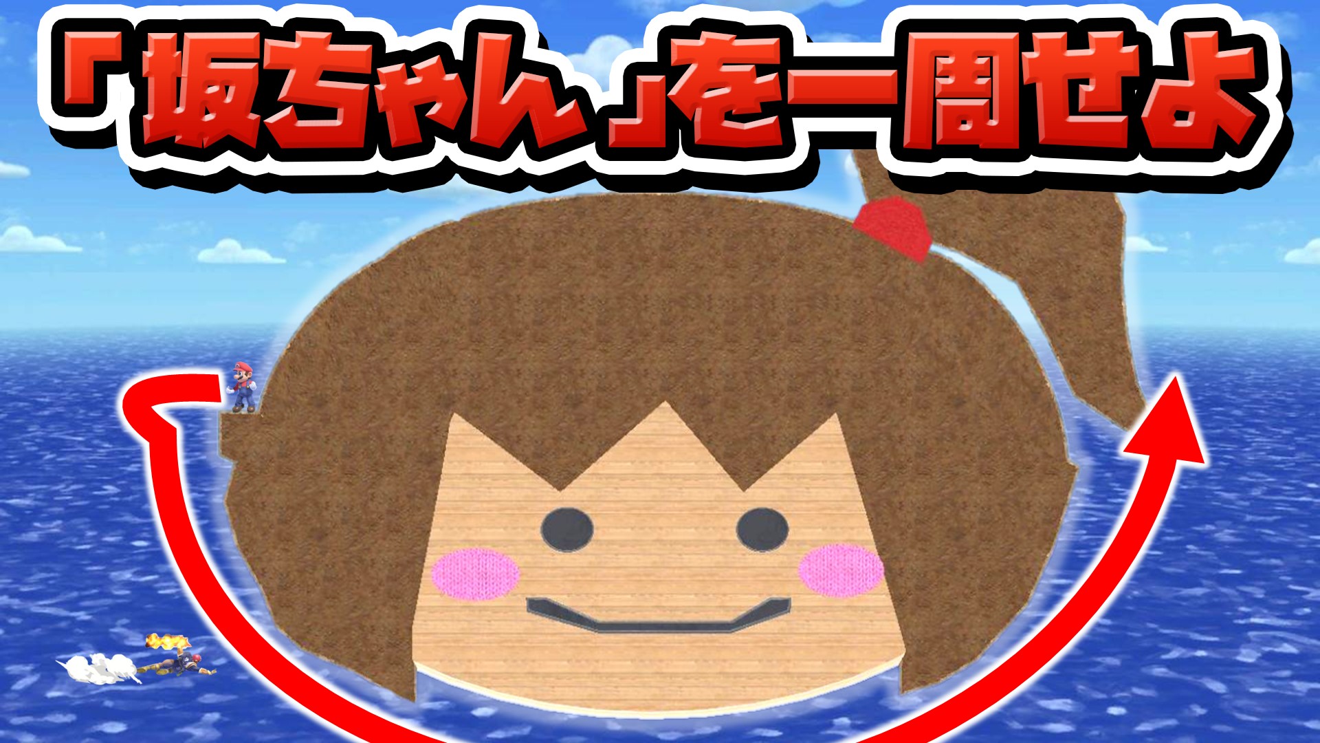 幕末志士 on X: 