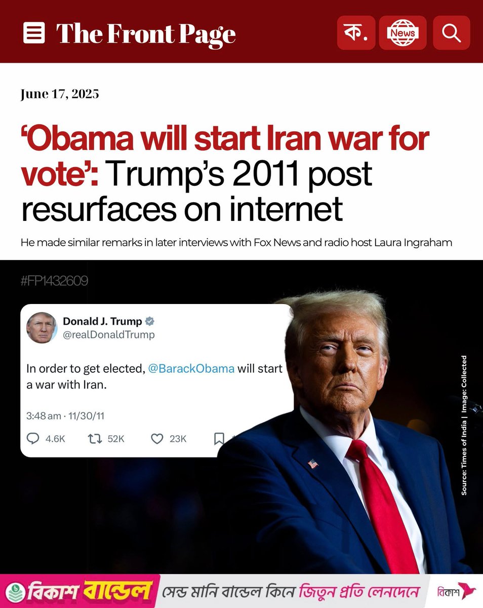 More details in the comments below 👇