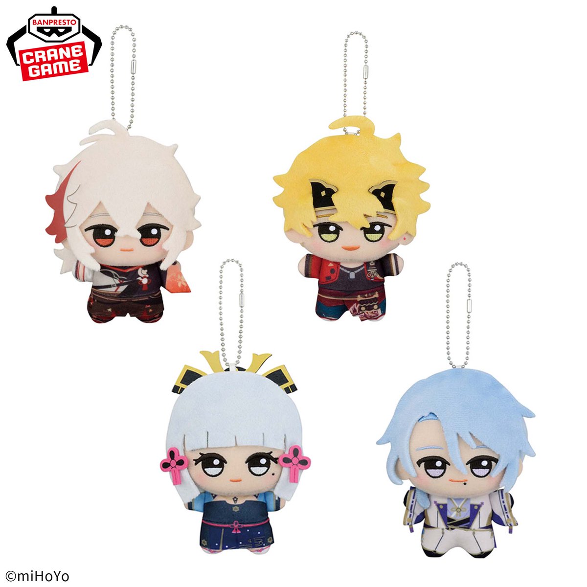 原神　ちびぐるみ　雷電将軍　まとめ売り　計９点 原神 雷電将軍&九条裟羅 まとめ売り（原神】雷電将軍のパーティ