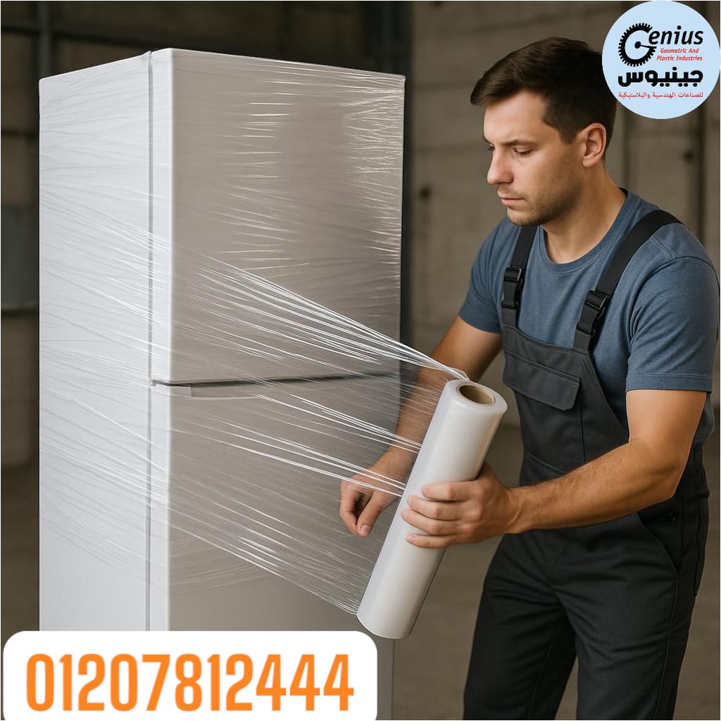 genius industries (@genius1ind) on Twitter photo 