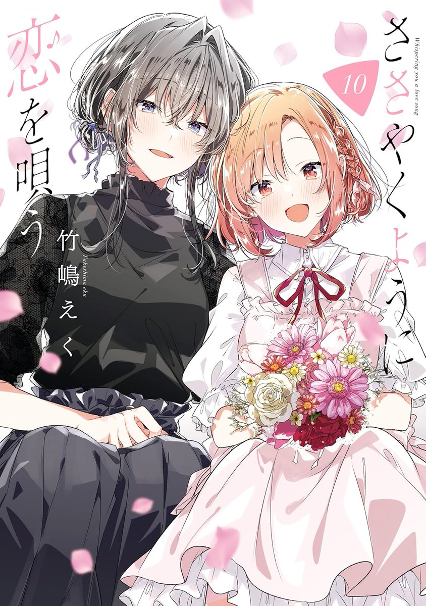 yuri_navi's tweet photo. 各出版社にて大規模セールが開催中！多数の百合漫画がセールとなっておりますー！

▼一迅社・百合姫
https://t.co/CQZUwSjH9l

▼秋田書店
https://t.co/Fchxdnyafo

▼双葉社
https://t.co/IWelyOXpuf https://t.co/YUJi1vuZrA