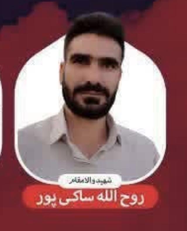 جندگی افتخار نیست