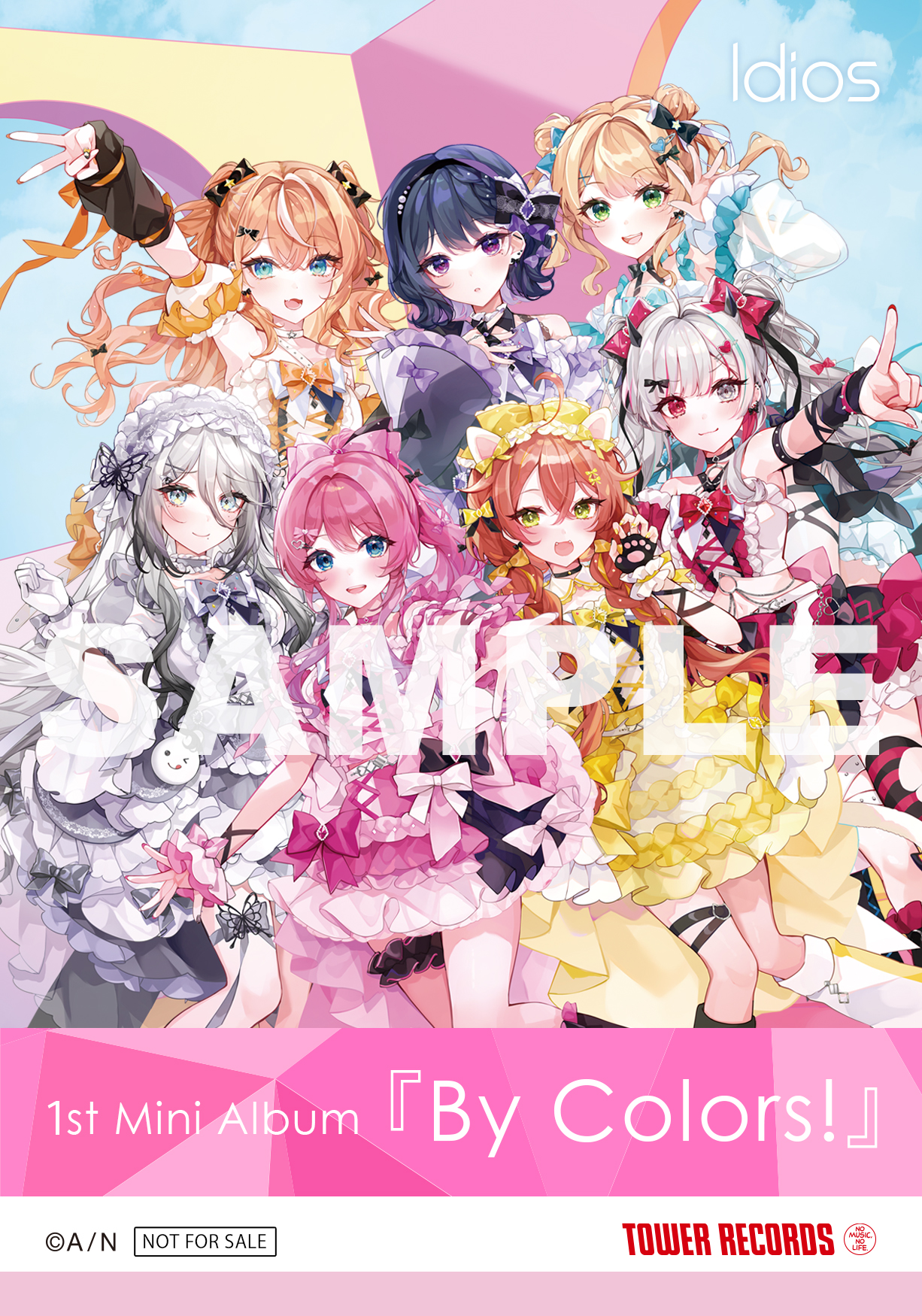 TVアニメ『五等分の花嫁∬』のイベント「五等分の花嫁∬ POP UP