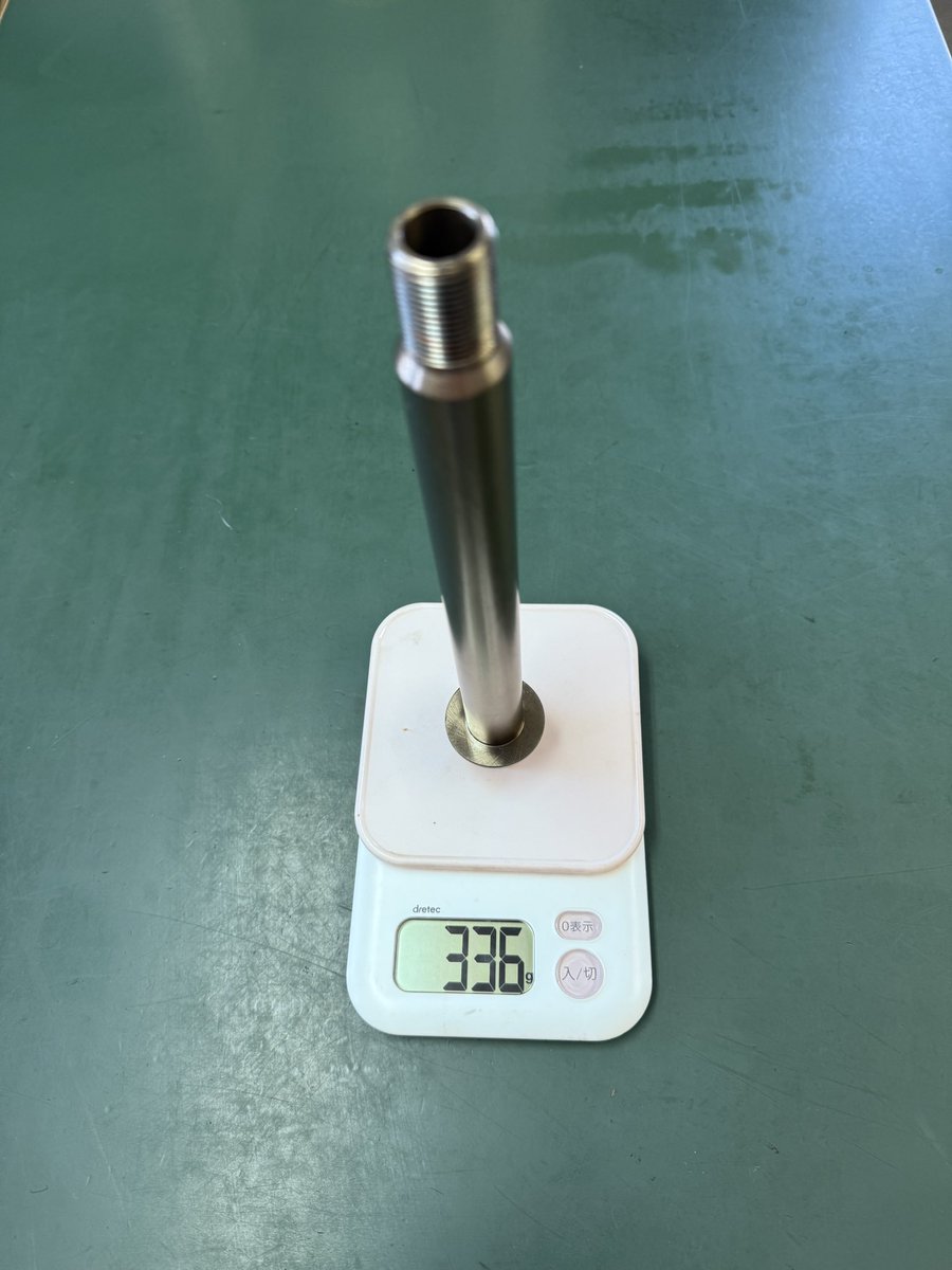 zeropointshaft's tweet photo. #zeropointshaftultimate

従来品より
軽量化🤩
機械的性質は向上する事で剛性もあり
熱影響対策を図った製品

#peo #zeropointshaft #zeropointlink #ピオ #ゼロポイントシャフト #ゼロポイントリンク #新規製作 https://t.co/0dNvFEFJ2Z