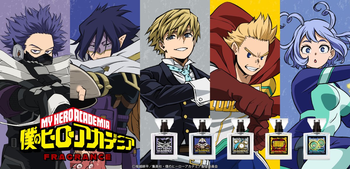 新商品案内】 フレグランスブランドprimaniacsより、TVアニメ『僕の