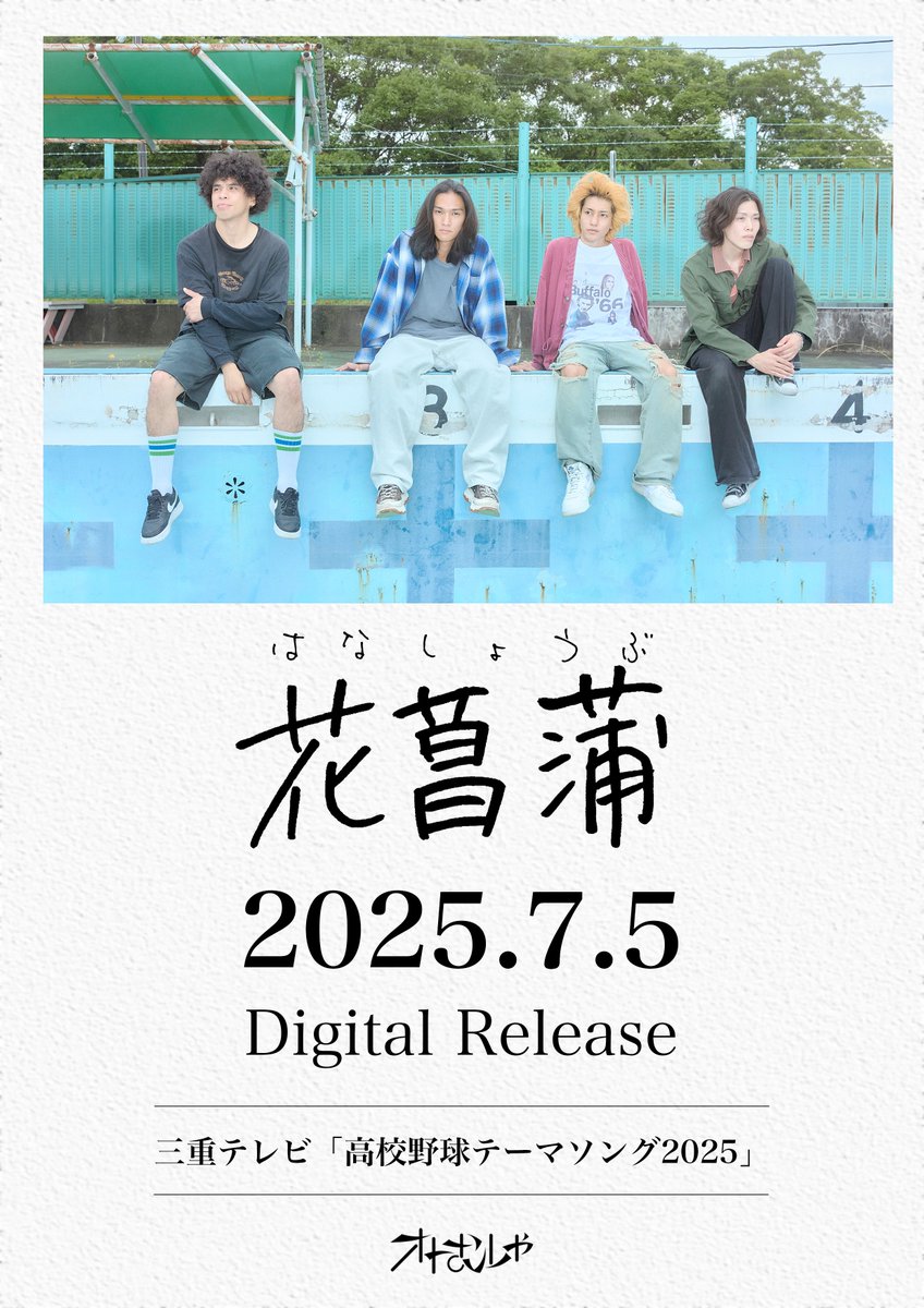 ひろやんです❣️0530 mqdefault.jpg