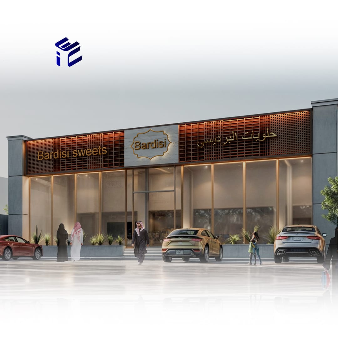 iec__ksa's tweet photo. Al-Bardisi Sweets Project 🍬
A design that blends traditional Arab hospitality with modern elegance, creating a refined and welcoming space for customers.
#Architecture #InteriorDesign #SaudiArabia #Riyadh #Jeddah #EngineeringOffice #ModernArchitecture #ديكور #مكتب_هندسي https://t.co/gTStAYSXtI