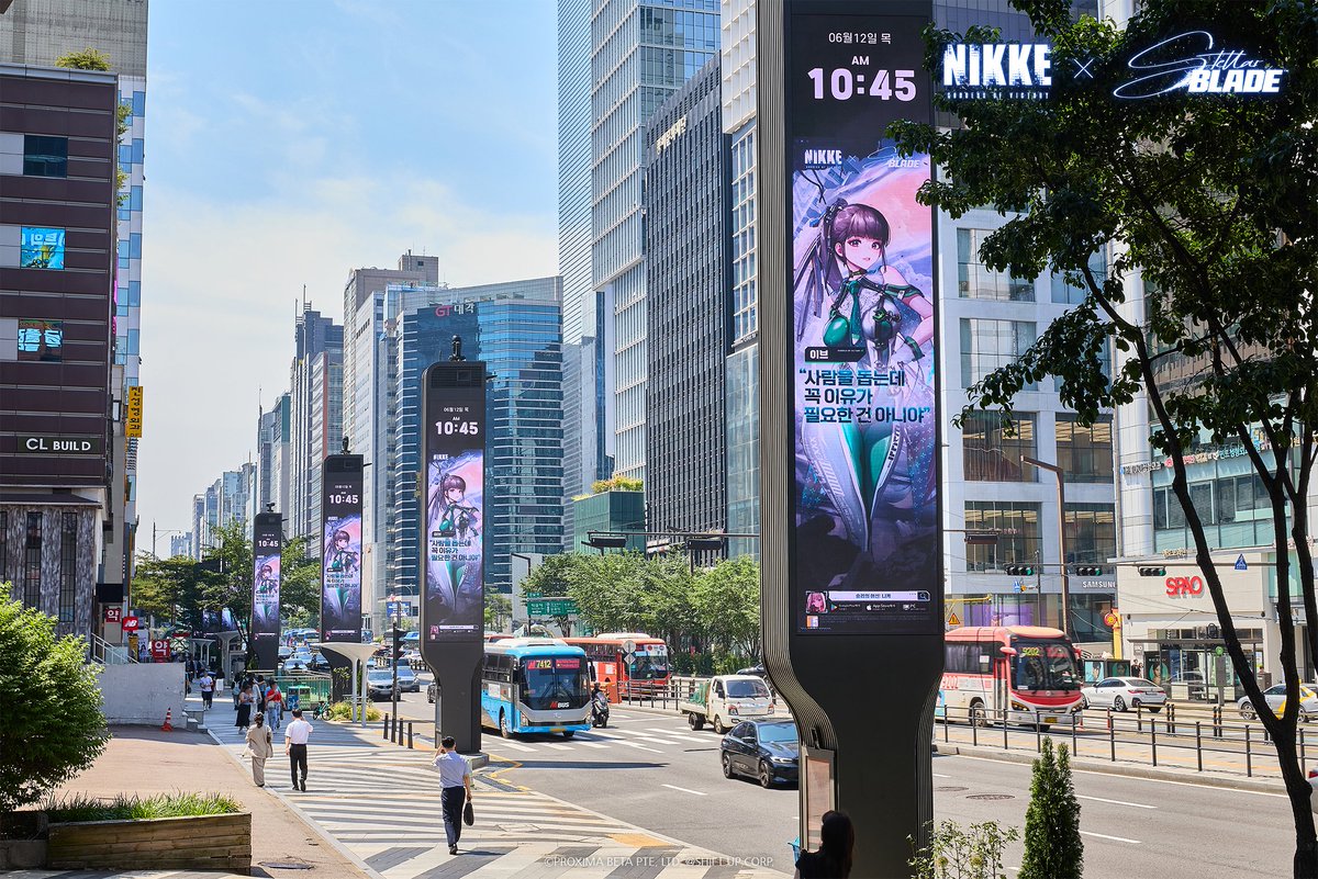 📢 <승리의 여신: 니케> X <스텔라 블레이드> 옥외 광고 안내

#NIKKExStellarBlade

<승리의 여신: 니케> X <스텔라 블레이드> 
콜라보를 기념한 옥외 광고 진행 중!

지하철 2호선에 나타난 니케들과 강하 부대원들을
지휘관님께선 만나보셨나요?

아직 니케들과 강하 부대원들을 만나지 못한