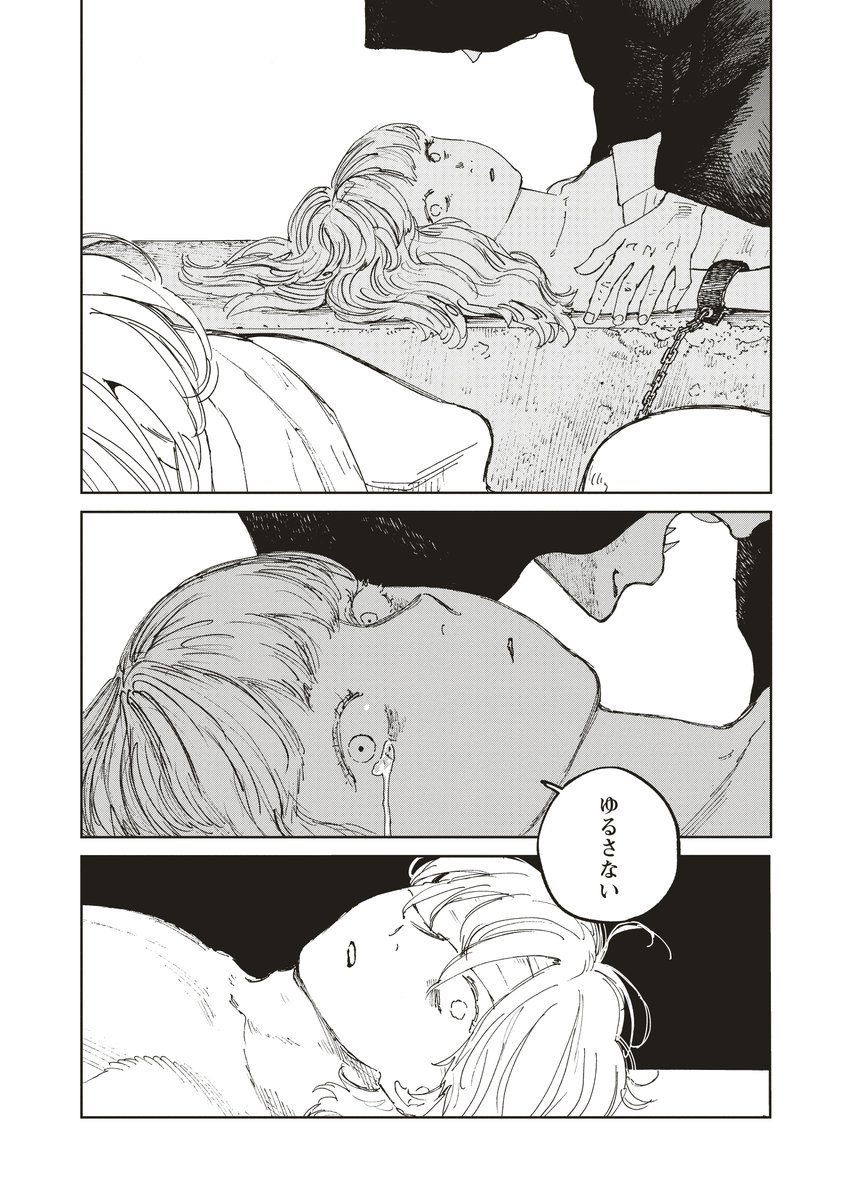 竹コミ！【公式】 tweet media