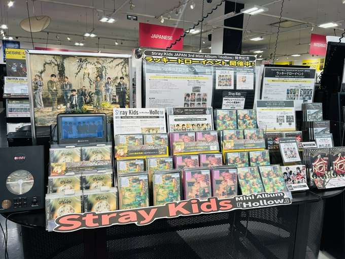 straykids Hollow タワレコ HMV トレカ 8種 stray kids Hollow 初回限定盤 A トレカ ② 8種コンプ 10 stray kids