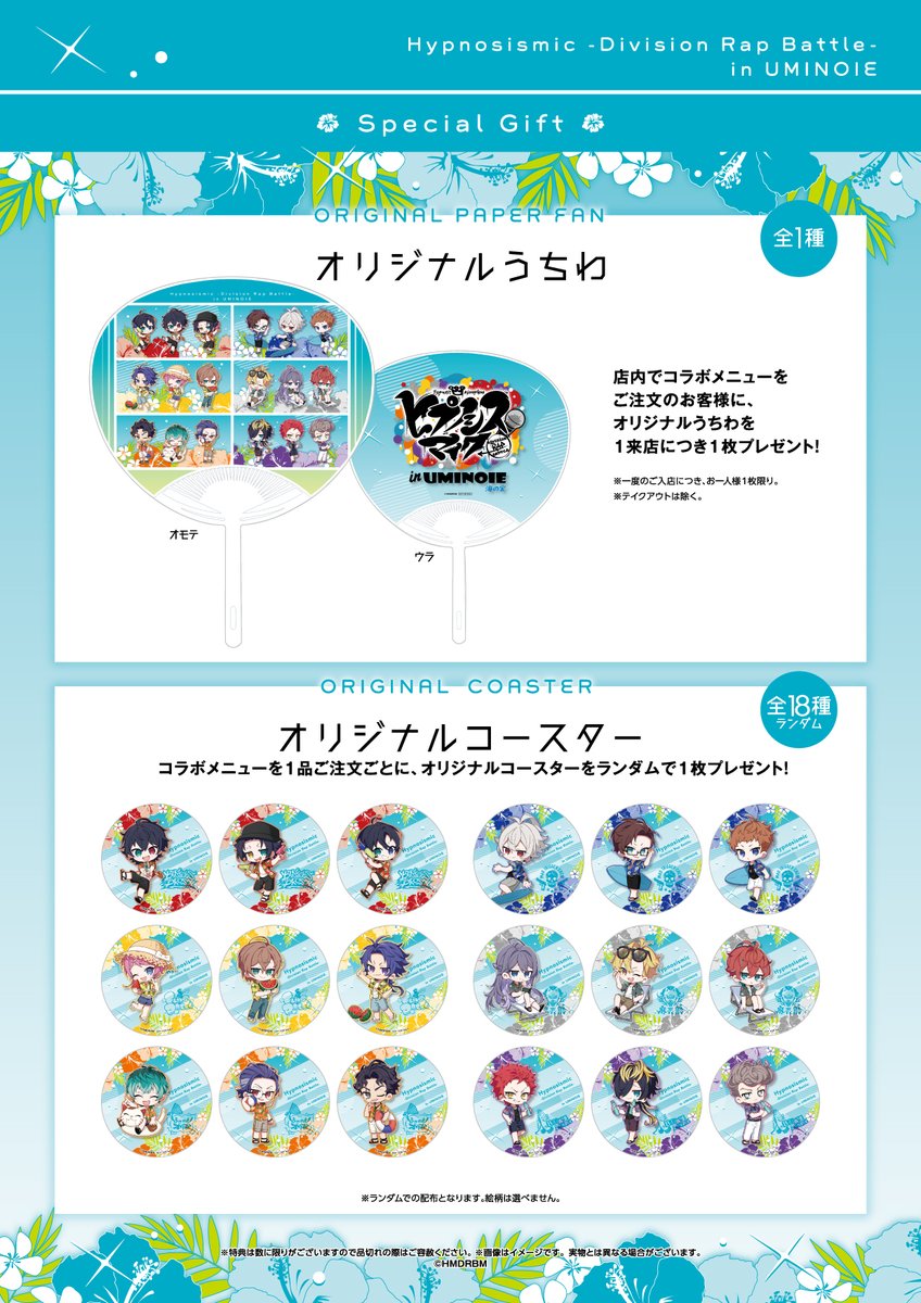 スイーツパラダイス江ノ島店 on X