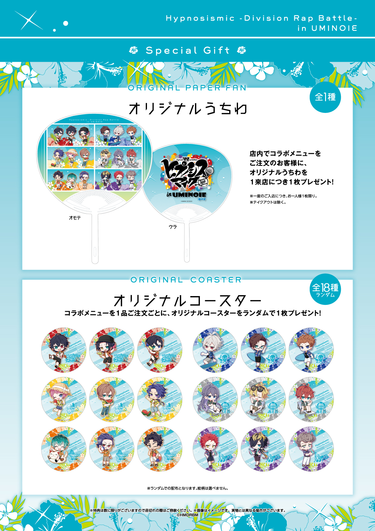 スイーツパラダイス江ノ島店 on X: 