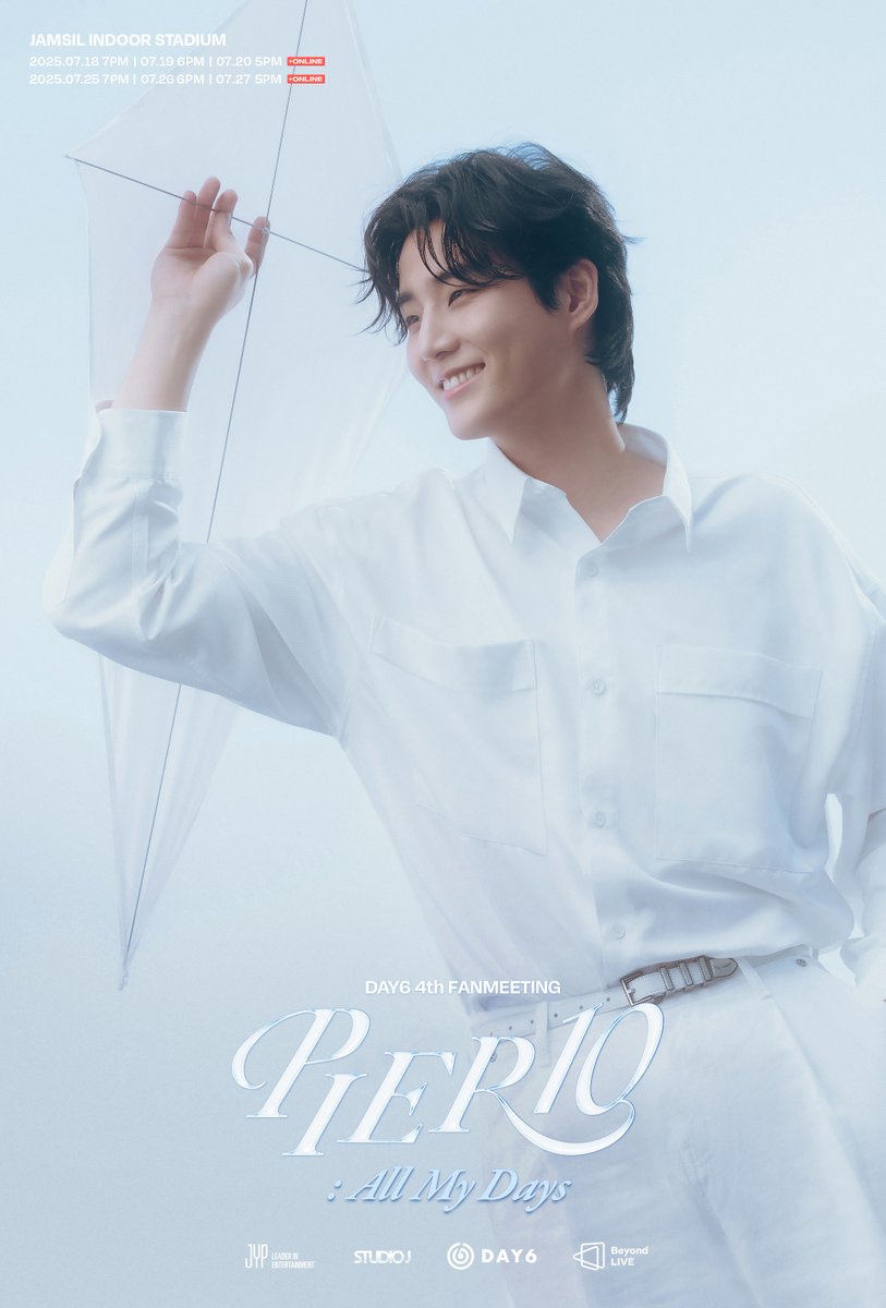DAY6 youngk ヨンケイ トレカ pier 10 Day6 pier 10 トレカ youngk ヨンケイ MD - メルカリ