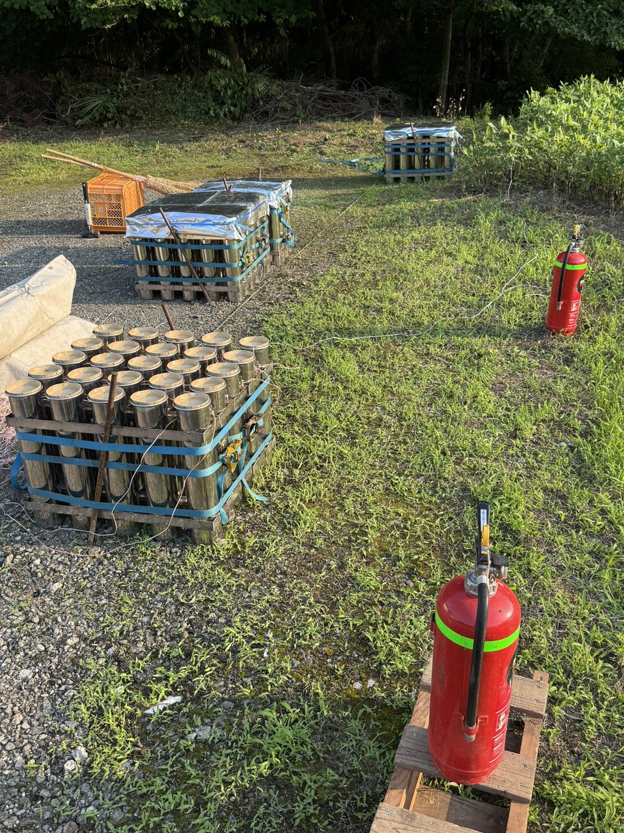 pyrofiretech's tweet photo. #越生
#越生町
#毛呂山
#毛呂山町
#花火
#神田花火

本日６月17日19時15分？から7〜10分間ほど、花火が上がります
お近くの方で、心当たりのある方は是非ご覧下さい https://t.co/OTQFGWopaE
