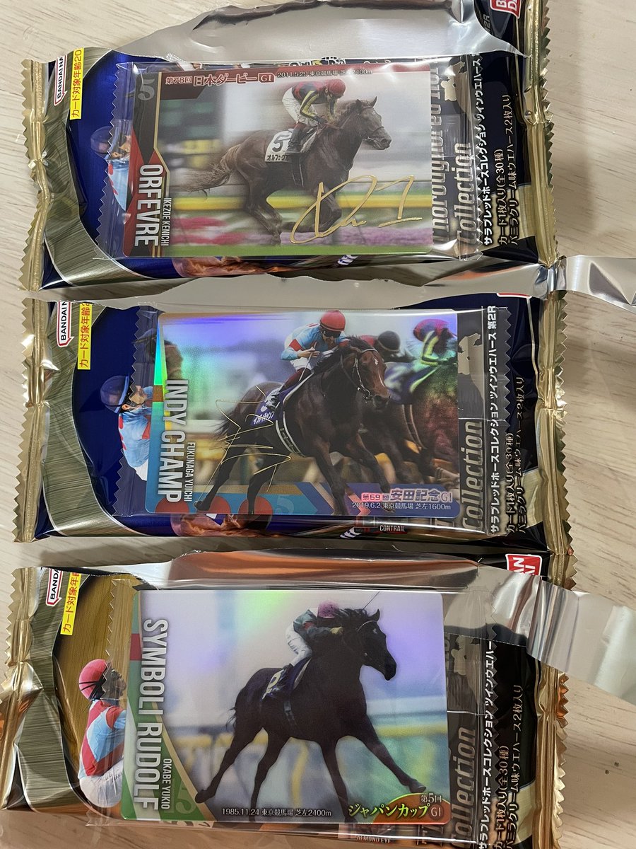 レア】〜限定出品〜 競馬 中山馬主協会 オルフェーヴル 池添騎手