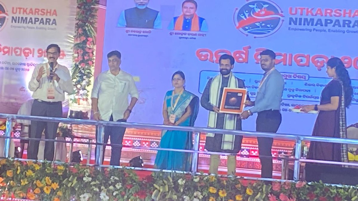igsindia1987's tweet photo. π Proud moment for IGS! π
Dr. Sanjib Sarangi, CFPO, IGS, shared a bold 6-point vision for #Nimapara2036 at the 1st Utkarsha Nimapara Conclave β from rural tourism to climate-smart growth & cultural pride. The future is local, inclusive, unstoppable πβ¨
#Utkarsha2036 #IGSimpact https://t.co/Y1T2XWoWqD