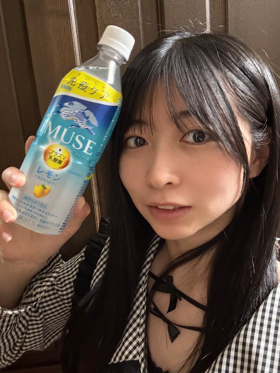 3時間以内に売れなければ300円❗title「キリンちゃん2 」 3時間以内に売れなければ300円❗title「キリンちゃん2 」 3時間