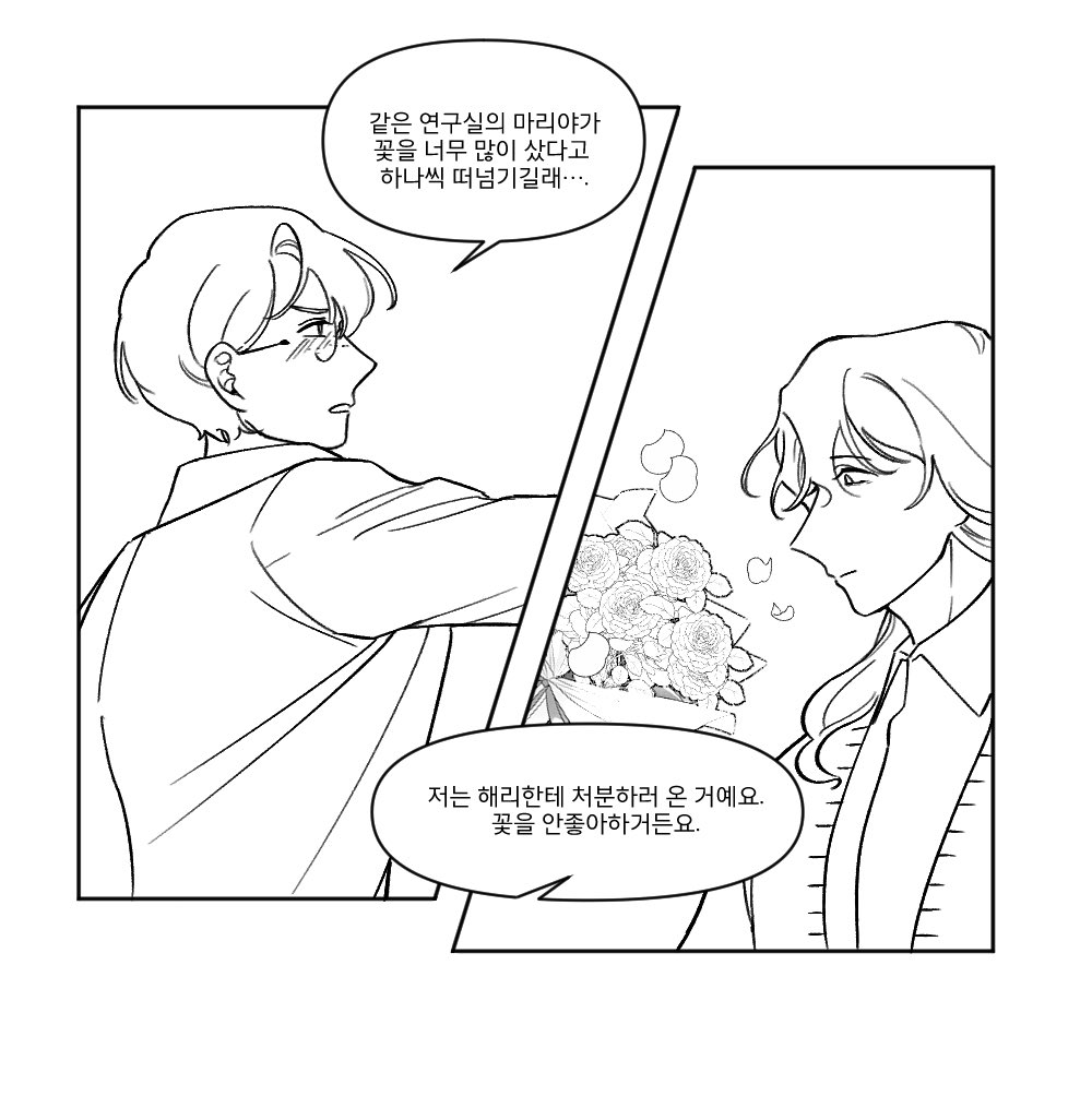 atss1818's tweet photo. 빈센해리

@:노인네들 신났네

전체샷은 이따 집가서 포타에 https://t.co/o18hJ07xp1