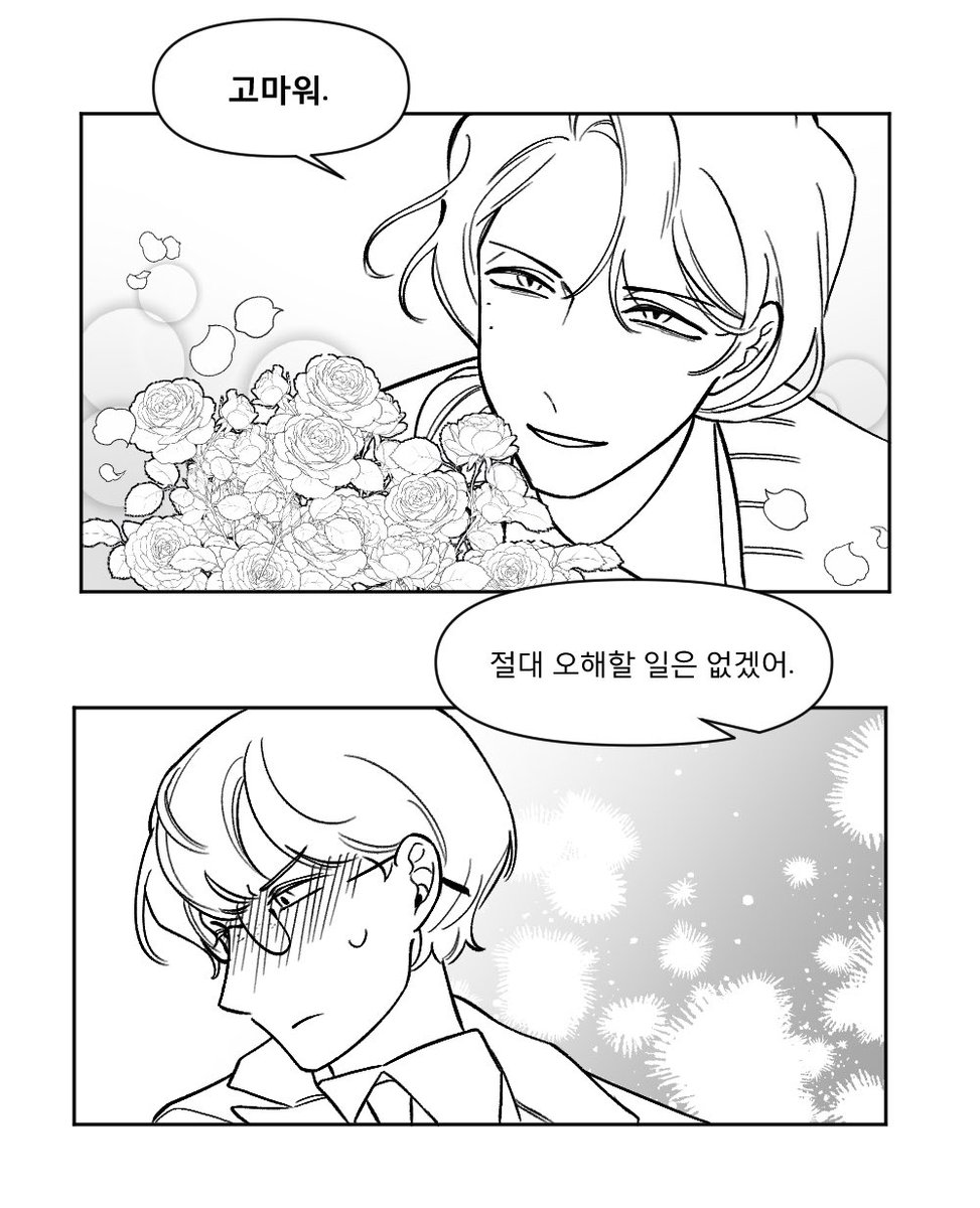 atss1818's tweet photo. 빈센해리

@:노인네들 신났네

전체샷은 이따 집가서 포타에 https://t.co/o18hJ07xp1