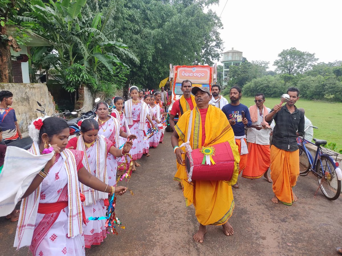 PANCHAYAT SAMITI KHUNTA (@bdo_khunta) on Twitter photo "Bikash Vahaan Yatra" at DENGAM GP , Khunta Block on 17.06.2025
<a href="/CMO_Odisha/">CMO Odisha</a>
<a href="/PRDeptOdisha/">Panchayati Raj and Drinking Water Department</a>
<a href="/ZP_Mayurbhanj/">ZILLA PARISHAD MAYURBHANJ</a>
<a href="/IPR_Odisha/">I & PR Department, Odisha</a>
#bikashbahanyatra #oneyearofmohanmajhi#BarshaEkUpalabdhiAnek
#oneyearofsushasan #lokankasarkar #Odisha #bikashitaodishabikashitabharat "Bikash Vahaan Yatra" at DENGAM GP , Khunta Block on 17.06.2025
<a href="/CMO_Odisha/">CMO Odisha</a>
<a href="/PRDeptOdisha/">Panchayati Raj and Drinking Water Department</a>
<a href="/ZP_Mayurbhanj/">ZILLA PARISHAD MAYURBHANJ</a>
<a href="/IPR_Odisha/">I & PR Department, Odisha</a>
#bikashbahanyatra #oneyearofmohanmajhi#BarshaEkUpalabdhiAnek
#oneyearofsushasan #lokankasarkar #Odisha #bikashitaodishabikashitabharat