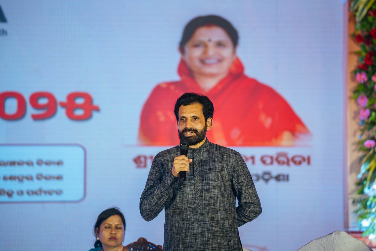 igsindia1987's tweet photo. π Proud moment for IGS! π
Dr. Sanjib Sarangi, CFPO, IGS, shared a bold 6-point vision for #Nimapara2036 at the 1st Utkarsha Nimapara Conclave β from rural tourism to climate-smart growth & cultural pride. The future is local, inclusive, unstoppable πβ¨
#Utkarsha2036 #IGSimpact https://t.co/Y1T2XWoWqD