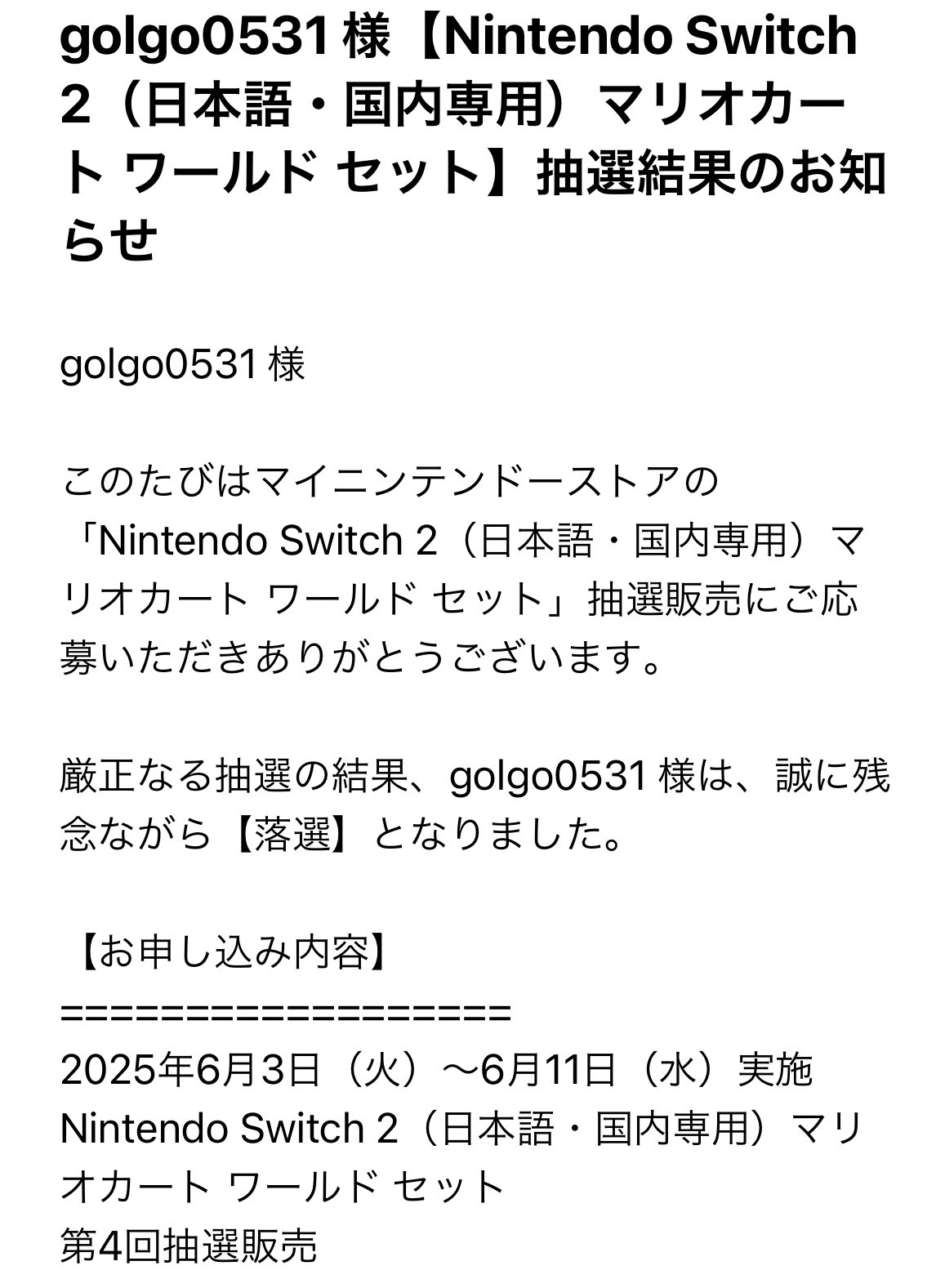 golgo0531 on X: 