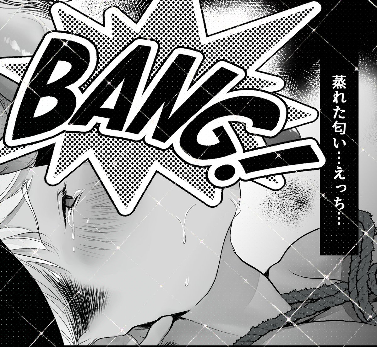 すげえいいブツ描けちまってさぁ…
お楽しみに☆
#創作BL