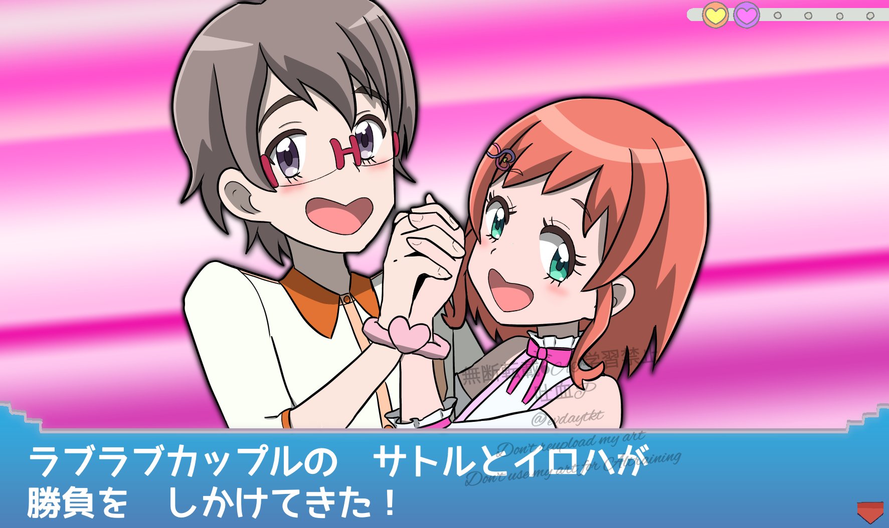 ヨッシー (@00Yoshii) / X