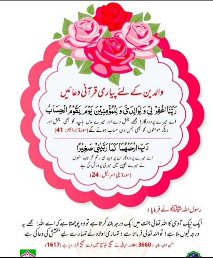 ✪𝗚𝖍𝖆𝖟𝖆𝖑𝖆𝖍 𝗦𝖆𝖉𝖆𝖋✪ (@ghz97) on Twitter photo #sXp⭐X📢#A_P_G
سٹارزایکس پروموشن
<a href="/_oztr/">ÖzleⓂ️ 𝕏☪︎#Nika -ོ 🕯️🥶</a> <a href="/_1gul/">Aαɾα น'Şคfຊคi</a>
<a href="/Trq88/">✍︎⸙𝐓αɾιϙ 𝐌υɾƚαȥα࿈</a> <a href="/Ghz97/">✪𝗚𝖍𝖆𝖟𝖆𝖑𝖆𝖍 𝗦𝖆𝖉𝖆𝖋✪</a>
<a href="/4mir_8/">Aamir Hayat Awan</a>
<a href="/_i_tl/">HK</a> <a href="/1Aara_/">○° آراءخان°○</a>
<a href="/m80mh/">Muhammad Hilal</a> <a href="/1GPTI/">🅖🅤🅛🙋♀️</a>
<a href="/_1rha/">بابا کی لاڈلی</a>
<a href="/80pti/">Danakhan..💝</a>
<a href="/Mir44_/">Sᴍoͥkeͣrͫ ོ 🦅</a>
<a href="/A_2SF/">S Rahe</a>
<a href="/lilmne/">®Lili</a>
<a href="/db7qp/">Rose</a>
<a href="/Ghz21/">⍟𝐆𝐡𝐚𝐳𝐚𝐥𝐚 𝐒𝐚𝐝𝐚𝐟⍟</a>
<a href="/Triq25/">⤹𝙈𝙪𝙝𝙖𝙢𝙢𝙖𝙙 𝙏𝙖𝙧𝙞𝙦⤸</a>
<a href="/Ghz79/">❃ 𝔾𝕙𝕒𝕫𝕒𝕝𝕒𝕙 𝕊𝕒𝕕𝕒𝕗 ❃</a>
<a href="/1elrn/">Lee</a>
<a href="/Oz1au/">ÖzleⓂ️ #NikaShakarami -ོ</a>
<a href="/Lub_03/">✿𝖑𝖚𝖇𝖓𝖆 𝑨𝖑𝖎✿</a>
<a href="/11usx/">Մsตαղ Cɦeeɱα✪</a>
<a href="/oz2au/">özleⓂ️#Nika -ོ 🫶𓅱ོ-</a>
<a href="/Hmid71/">⤥𝙃𝙖𝙢𝙞𝙙 𝙎𝙝𝙯𝙖𝙙⤣</a>
<a href="/Khld36/">✍𝙆𝙝𝙖𝙡𝙞𝙙 𝙃𝙪𝙨𝙖𝙞𝙣✍⳼</a>
<a href="/Frhn42/">★𝙁𝙧𝙝𝙖𝙣 𝘼𝙝𝙢𝙚𝙙★</a>
<a href="/1lra2/">Ajnabi monda</a> <a href="/Ai092_/">𝘼𝙡𝙞</a>
<a href="/Shmi40/">꧁༺𝙎𝙝𝙖𝙝𝙈𝙚𝙚𝙧༻꧂</a>
<a href="/anm40/">Anam Kanwal</a>
<a href="/m81mh/">Muhammad Hilal</a>
<a href="/Sc2017W/">SC2017</a>📢<a href="/Hfz512/">Abdul Hafeez</a> #sXp⭐X📢#A_P_G
سٹارزایکس پروموشن
<a href="/_oztr/">ÖzleⓂ️ 𝕏☪︎#Nika -ོ 🕯️🥶</a> <a href="/_1gul/">Aαɾα น'Şคfຊคi</a>
<a href="/Trq88/">✍︎⸙𝐓αɾιϙ 𝐌υɾƚαȥα࿈</a> <a href="/Ghz97/">✪𝗚𝖍𝖆𝖟𝖆𝖑𝖆𝖍 𝗦𝖆𝖉𝖆𝖋✪</a>
<a href="/4mir_8/">Aamir Hayat Awan</a>
<a href="/_i_tl/">HK</a> <a href="/1Aara_/">○° آراءخان°○</a>
<a href="/m80mh/">Muhammad Hilal</a> <a href="/1GPTI/">🅖🅤🅛🙋♀️</a>
<a href="/_1rha/">بابا کی لاڈلی</a>
<a href="/80pti/">Danakhan..💝</a>
<a href="/Mir44_/">Sᴍoͥkeͣrͫ ོ 🦅</a>
<a href="/A_2SF/">S Rahe</a>
<a href="/lilmne/">®Lili</a>
<a href="/db7qp/">Rose</a>
<a href="/Ghz21/">⍟𝐆𝐡𝐚𝐳𝐚𝐥𝐚 𝐒𝐚𝐝𝐚𝐟⍟</a>
<a href="/Triq25/">⤹𝙈𝙪𝙝𝙖𝙢𝙢𝙖𝙙 𝙏𝙖𝙧𝙞𝙦⤸</a>
<a href="/Ghz79/">❃ 𝔾𝕙𝕒𝕫𝕒𝕝𝕒𝕙 𝕊𝕒𝕕𝕒𝕗 ❃</a>
<a href="/1elrn/">Lee</a>
<a href="/Oz1au/">ÖzleⓂ️ #NikaShakarami -ོ</a>
<a href="/Lub_03/">✿𝖑𝖚𝖇𝖓𝖆 𝑨𝖑𝖎✿</a>
<a href="/11usx/">Մsตαղ Cɦeeɱα✪</a>
<a href="/oz2au/">özleⓂ️#Nika -ོ 🫶𓅱ོ-</a>
<a href="/Hmid71/">⤥𝙃𝙖𝙢𝙞𝙙 𝙎𝙝𝙯𝙖𝙙⤣</a>
<a href="/Khld36/">✍𝙆𝙝𝙖𝙡𝙞𝙙 𝙃𝙪𝙨𝙖𝙞𝙣✍⳼</a>
<a href="/Frhn42/">★𝙁𝙧𝙝𝙖𝙣 𝘼𝙝𝙢𝙚𝙙★</a>
<a href="/1lra2/">Ajnabi monda</a> <a href="/Ai092_/">𝘼𝙡𝙞</a>
<a href="/Shmi40/">꧁༺𝙎𝙝𝙖𝙝𝙈𝙚𝙚𝙧༻꧂</a>
<a href="/anm40/">Anam Kanwal</a>
<a href="/m81mh/">Muhammad Hilal</a>
<a href="/Sc2017W/">SC2017</a>📢<a href="/Hfz512/">Abdul Hafeez</a>