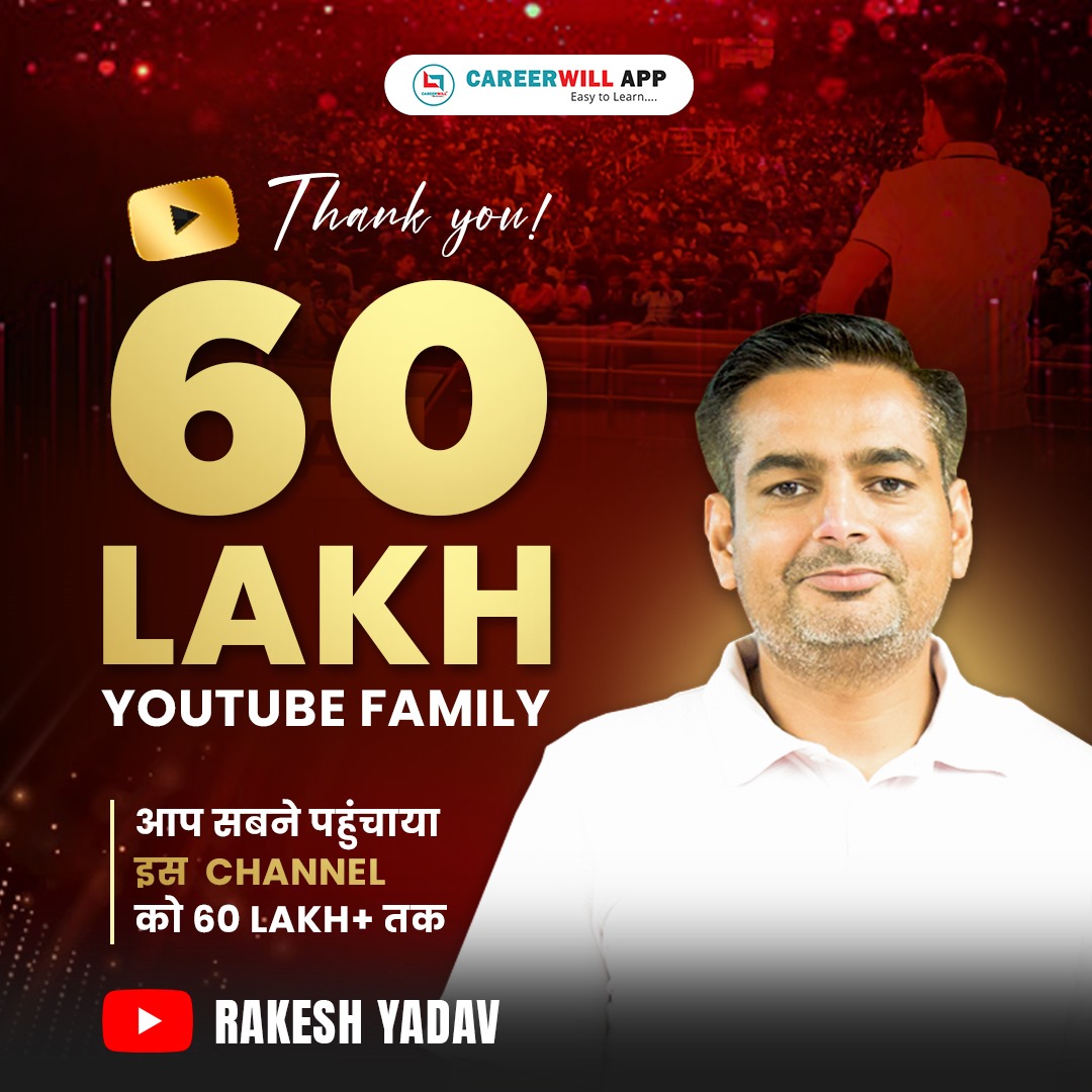 Thanks for all students to be a part of this journey ❤️❤️💐