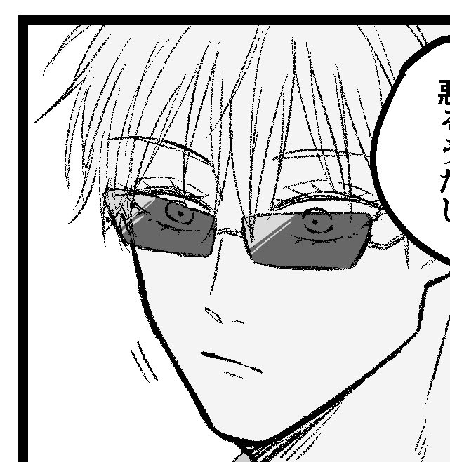 ごゆも描いてます 