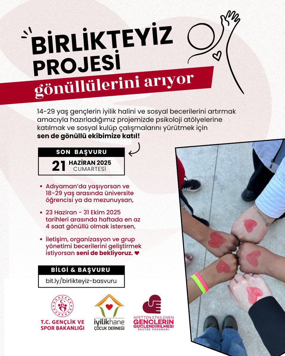 29 yaş gençlerin iyilik halini ve sosyal becerilerini artırmak amacıyla hazırladığımız Birlikteyiz Projesi'nde sen de psikoloji atölyelerine katılmak, sosyal kulüp çalışmalarını yürütmek için gönüllü ekibimize katıl!

Detaylı bilgi ve başvuru: bit.ly/birlikteyiz-ba…