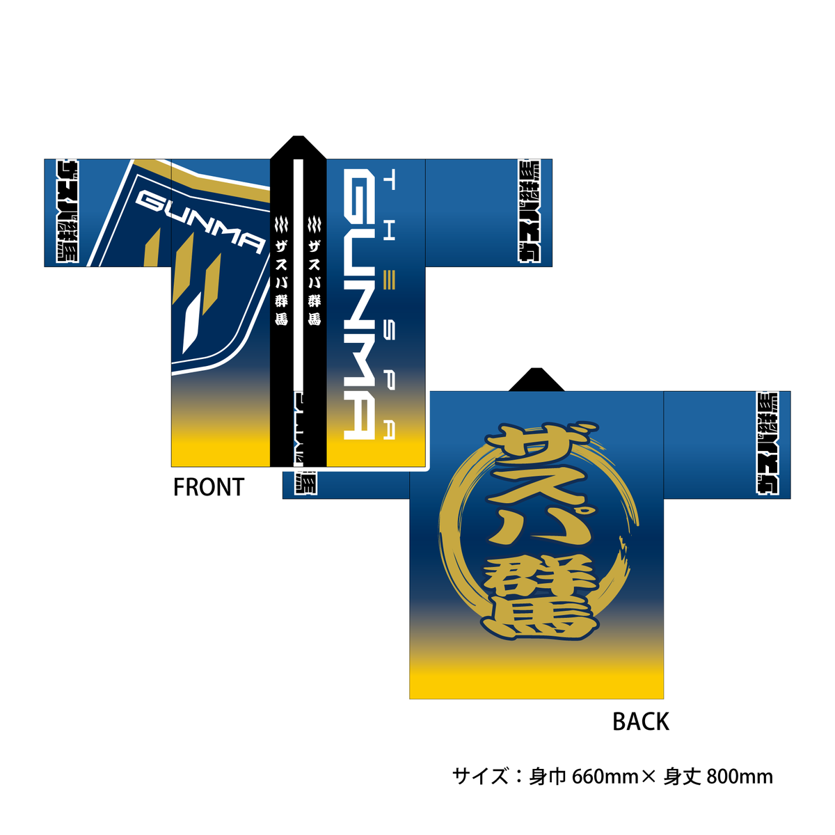 ザスパ群馬／THESPA GUNMA (@OfficialThespa) / X