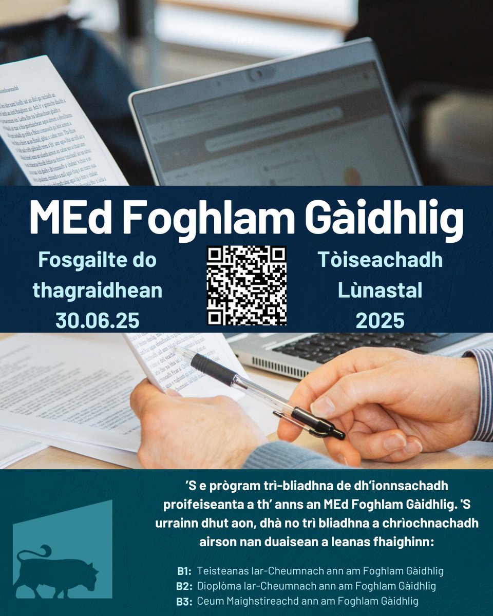 An e neach-teagaisg na Gàidhlig a tha unnad? A bheil ùidh agad ann an ionnsachadh proifeiseanta?  Cur fios! Cur sùil!
smo.uhi.ac.uk/course/med-fog…...
#FoghlamGàidhlig #Gàidhlig #Gaelic #gaeliceducation