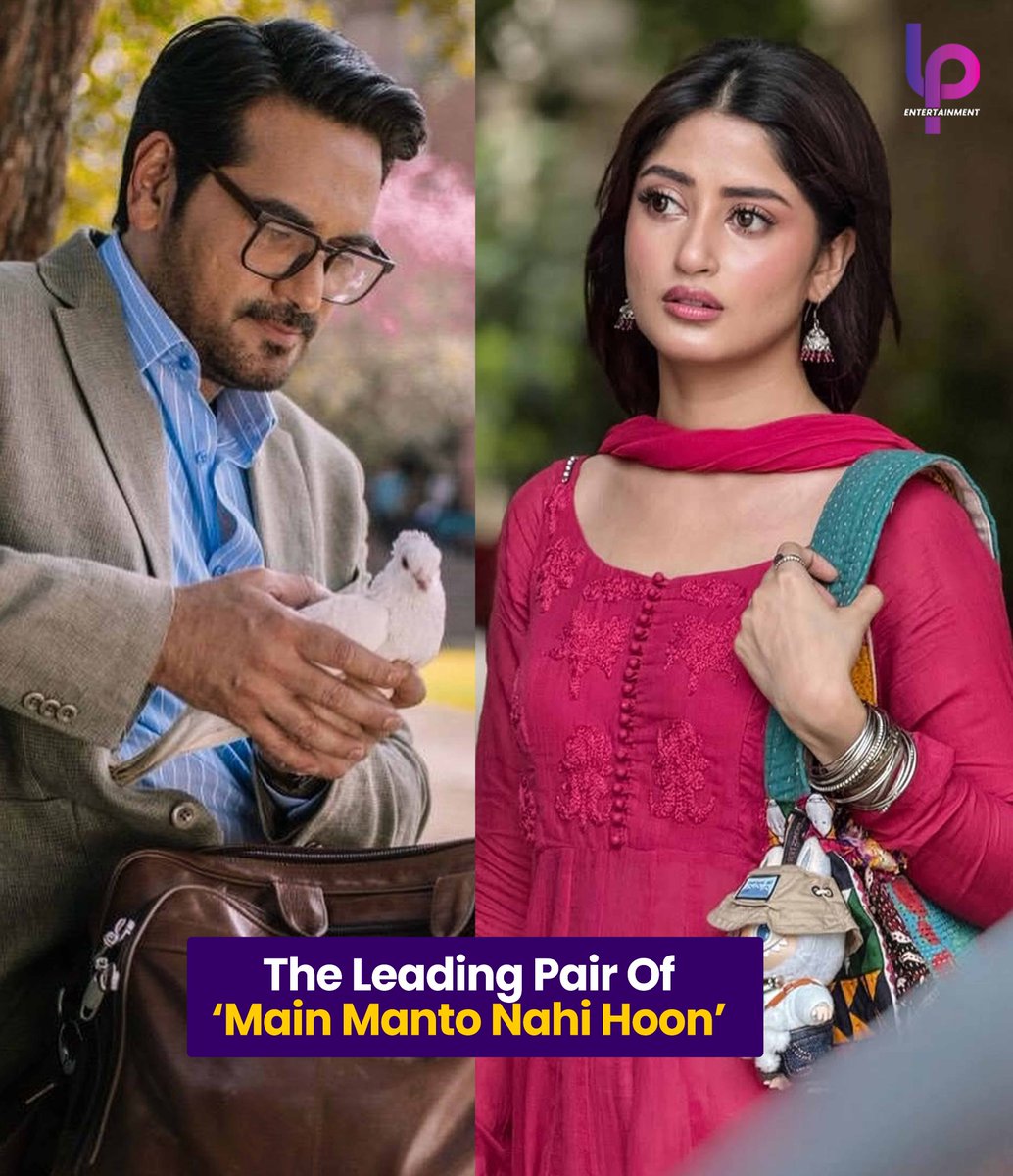 These stills of Humayun Saeed and Sajal Ali from 'MAIN MANTO NAHI HOON' have got us excited already for the drama. ❤️

#HumayunSaeed #MainMantoNahiHoon #SajalAly #AzaanSamiKhan