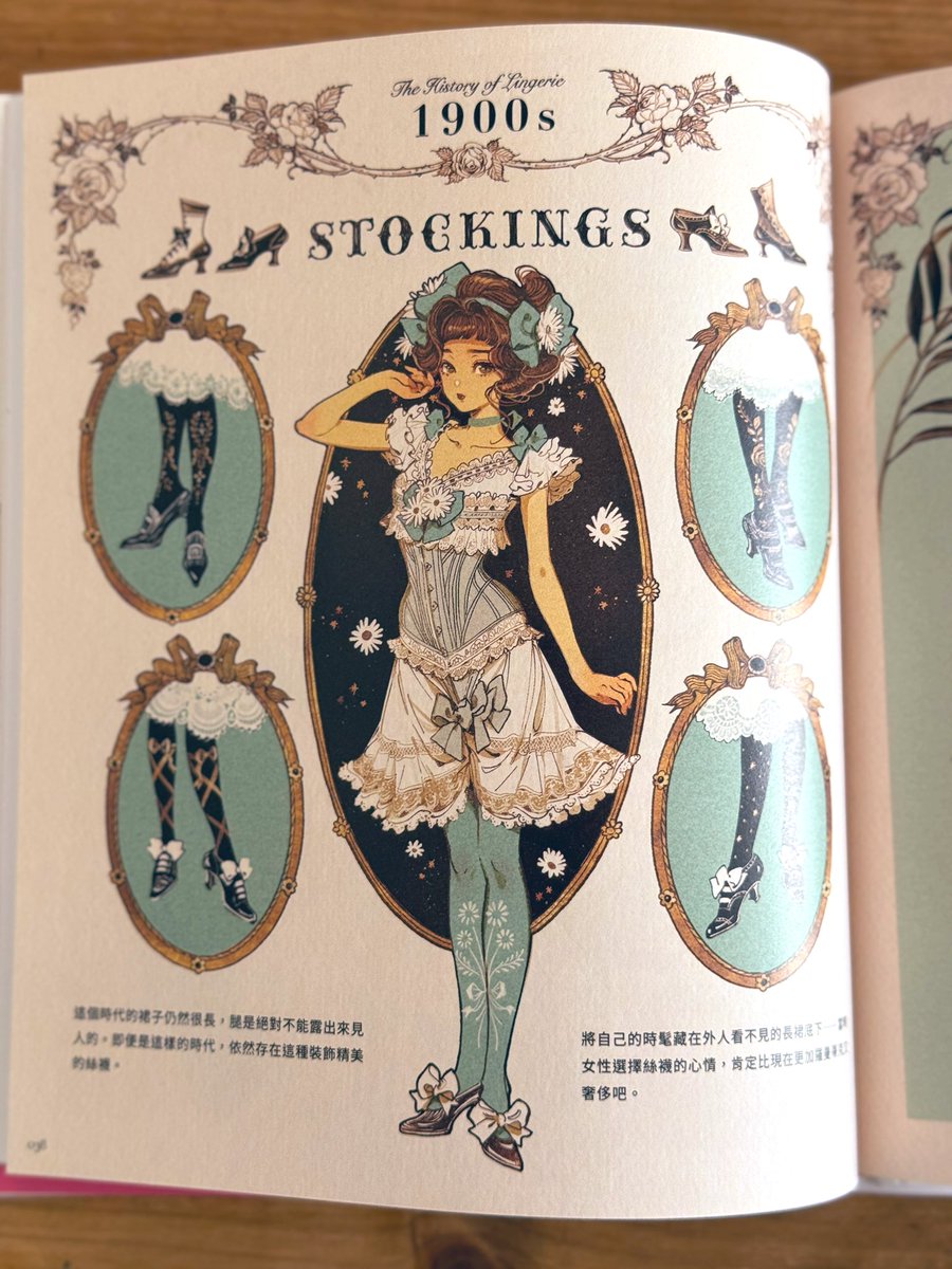 マツオヒロミ6/7COMITIA156 あ07ab tweet media