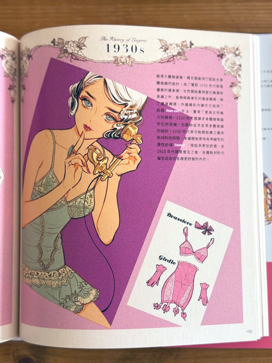 マツオヒロミ6/7COMITIA156 あ07ab tweet media