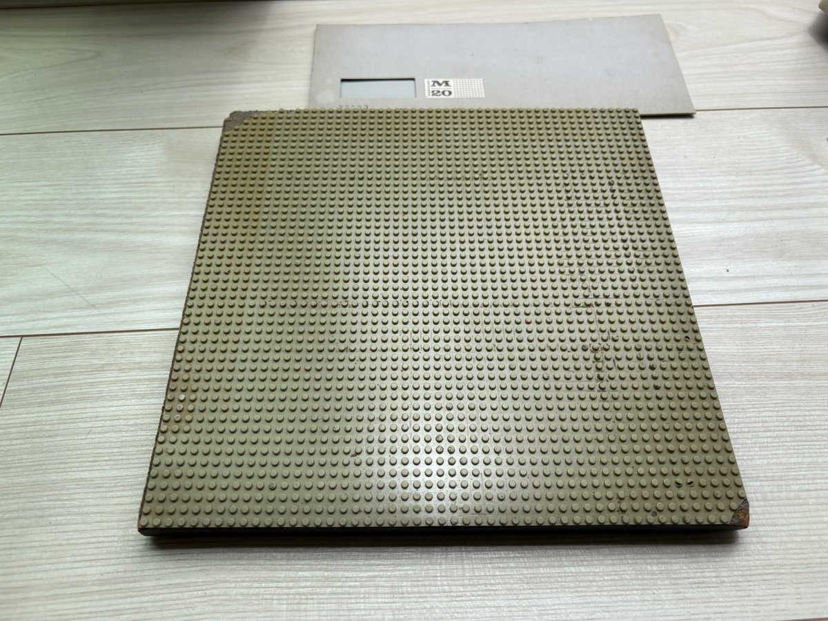 pannoda1's tweet image. 骨董品が届いた。
#LEGO #modulex