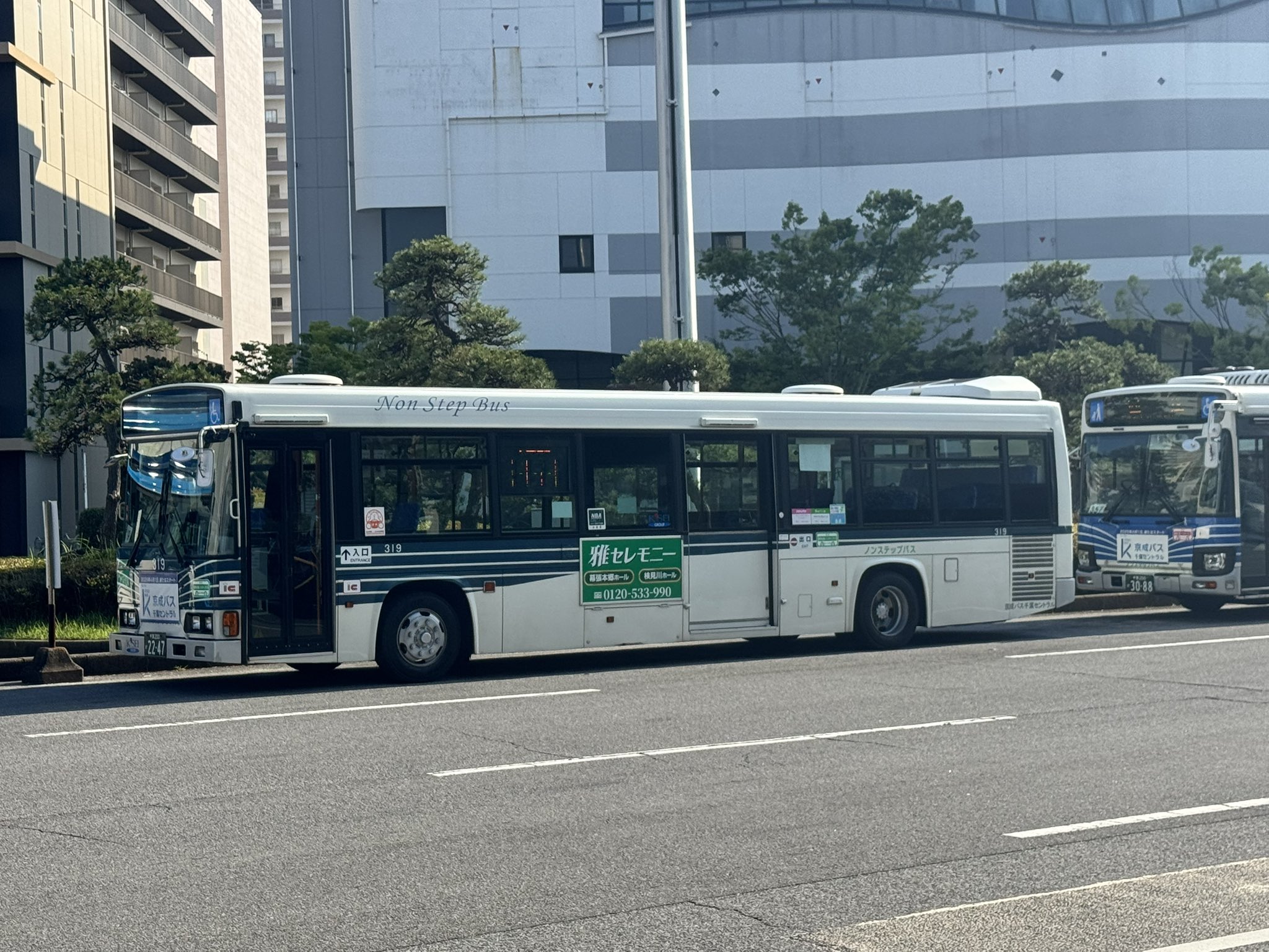光のパパ The moment when a police bus was converted into a camper van
