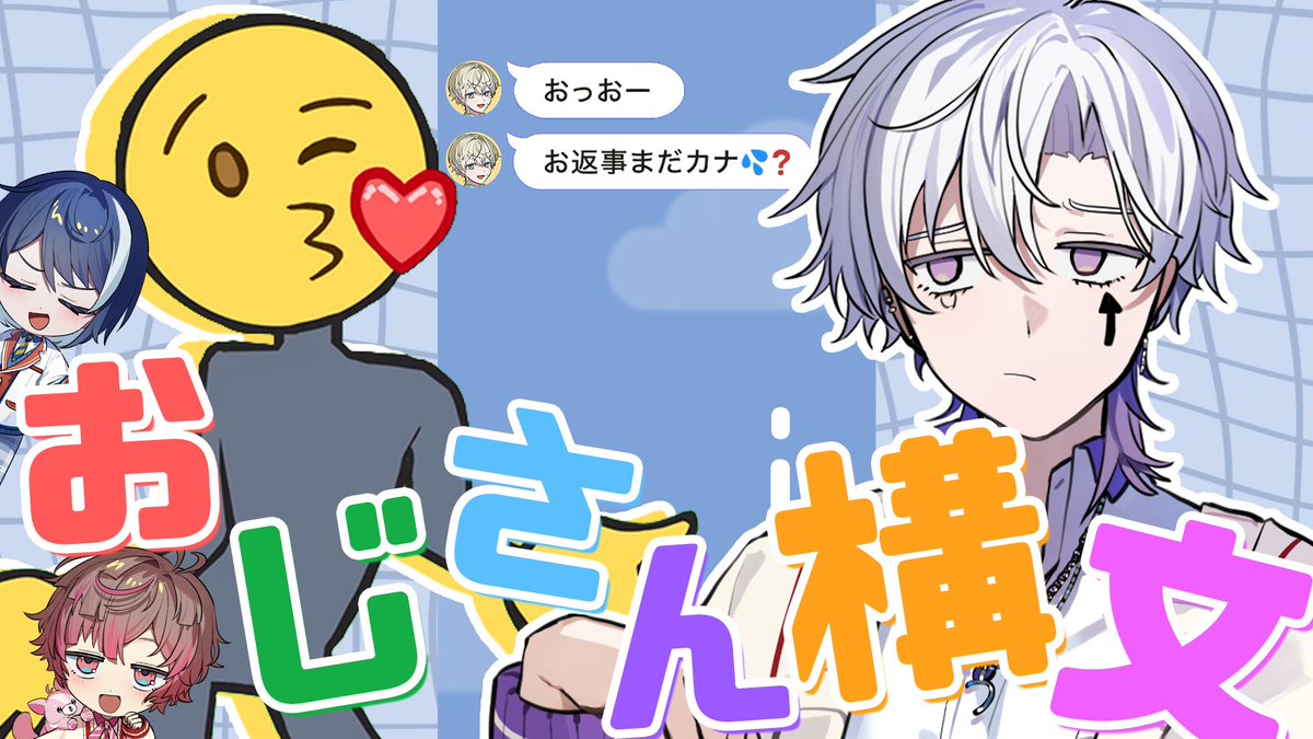 ここあ - くらわん (@cocoakun_) / X