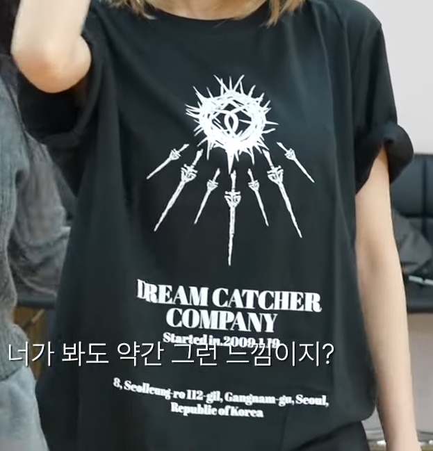 insomnicsy's tweet photo. #Dreamcatcher t-shirt made by their CEO https://t.co/6QRPsDhRa0