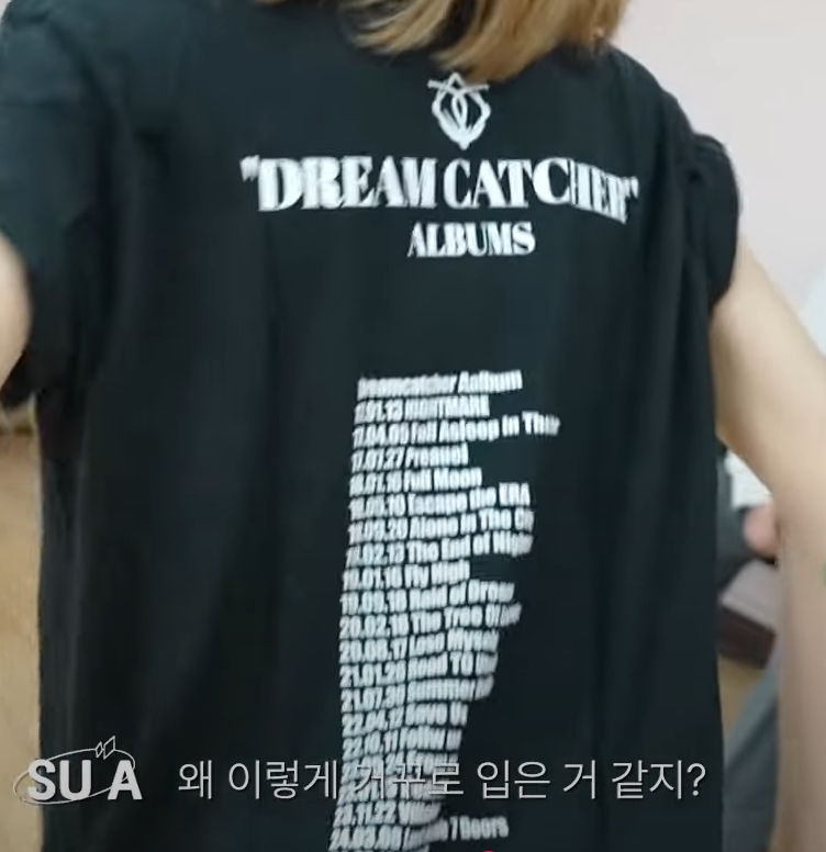 insomnicsy's tweet photo. #Dreamcatcher t-shirt made by their CEO https://t.co/6QRPsDhRa0