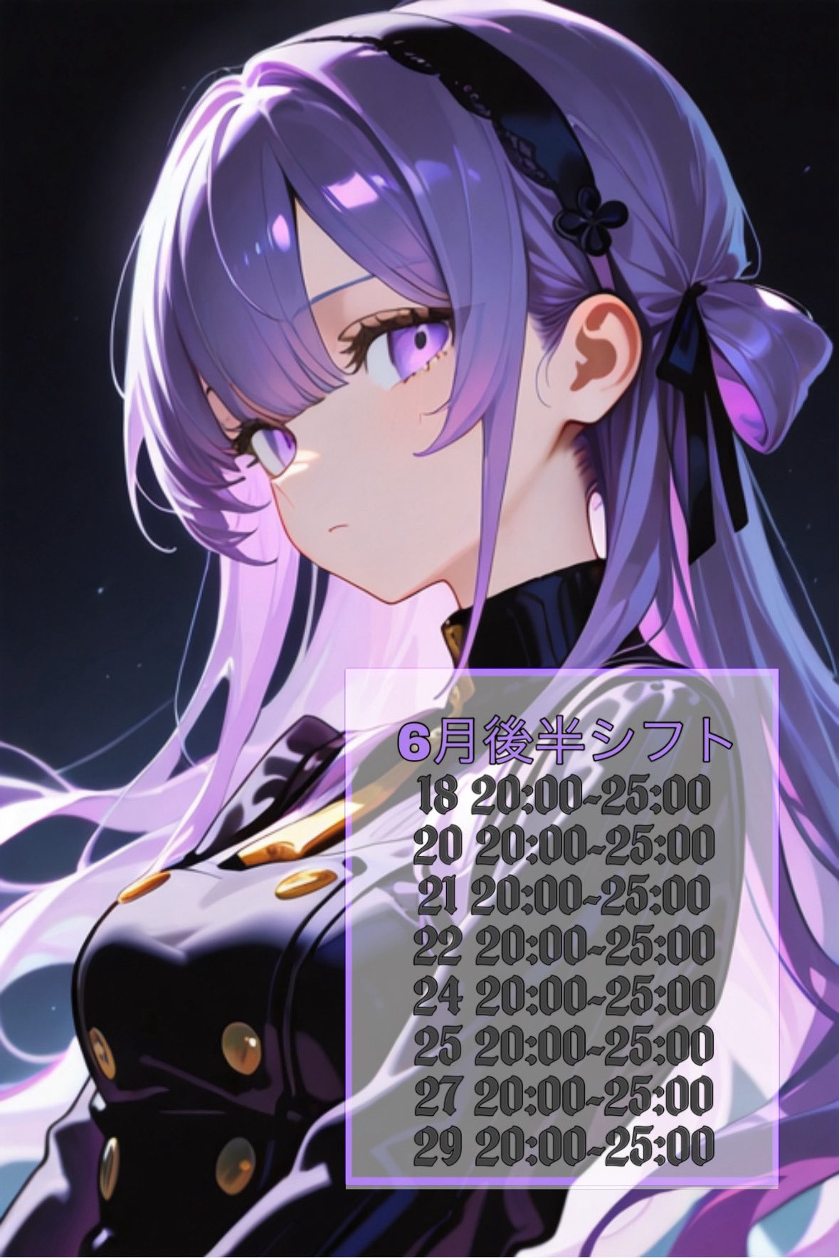 みるき (@yukijirushi_oo) / X