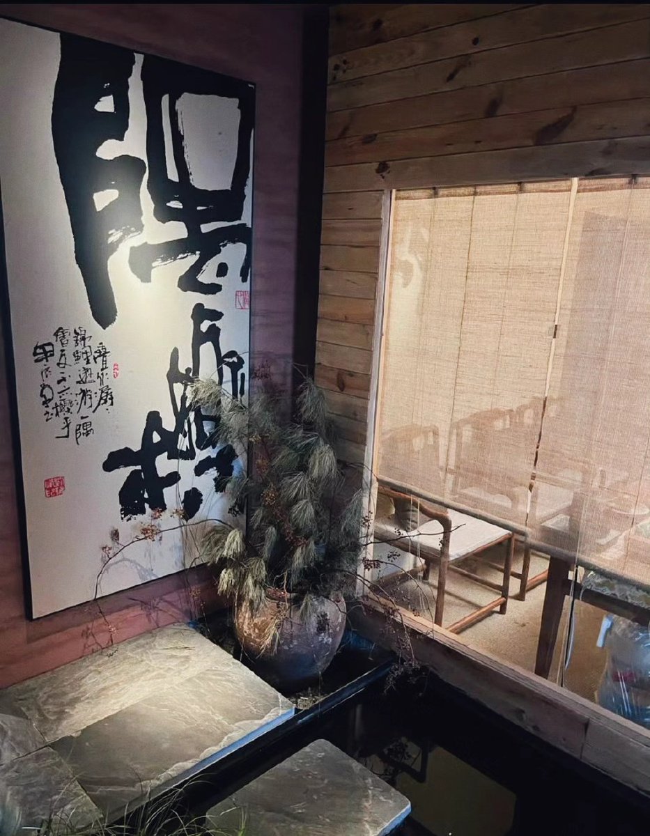 liuweny72668944's tweet image. 朴实无华的下午茶
忙里偷闲中～