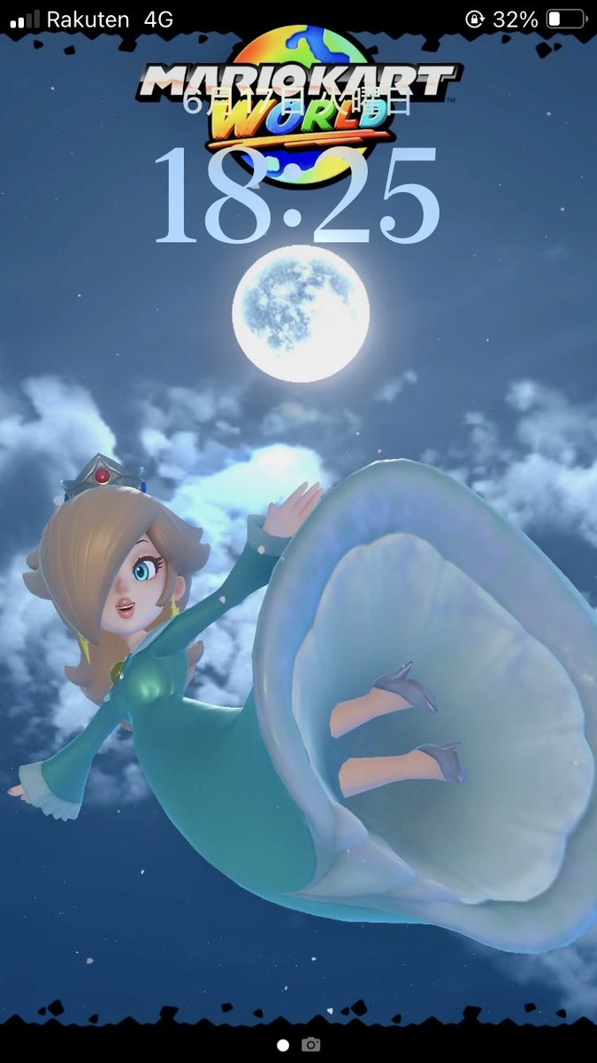ラテ様★ Posts with replies by ラテ (@rate_rosalina) / X