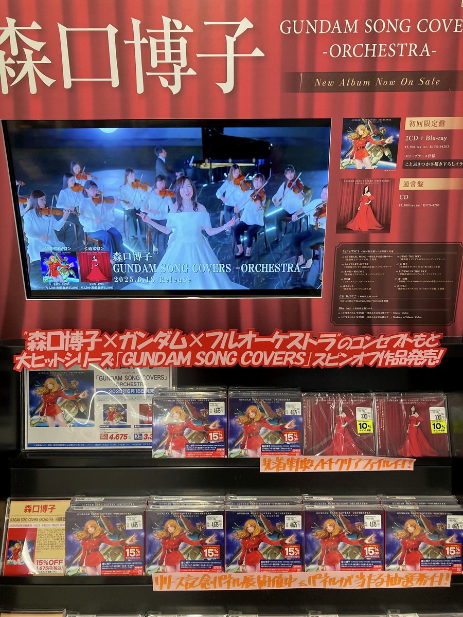 ミスターオリンピア VHS 1993年 アトランタ ジョージア 動作確認済 ミスターオリンピア VHS 1993年 アトランタ ジョージア 動作確認
